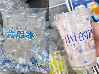 每日每夜全自動食用冰生產(chǎn)線項目案例